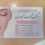 doctor-profile-image