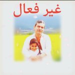 doctor-profile-image