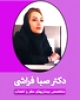 doctor-profile-image