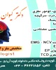 doctor-profile-image